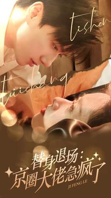 你好李焕英电影在线观看播放