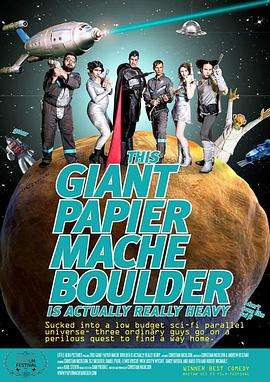 我和她的传奇情仇