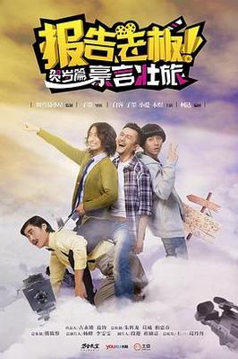 痴情的接吻