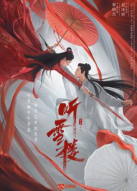 蓝精灵动画片