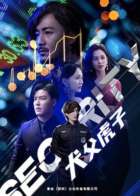 长津湖2021免费完整版观看高清