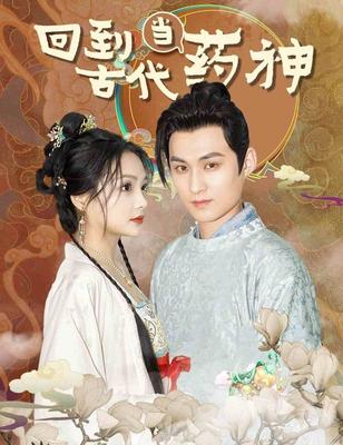 全城高考演员表