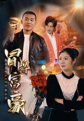男人女人对待感情的区别