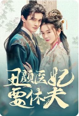 动画片|欧美