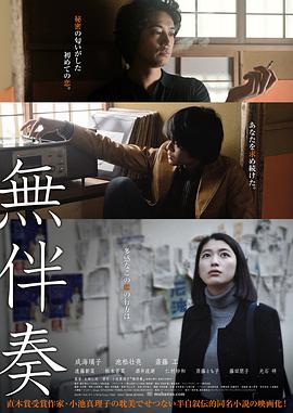 小草莓app