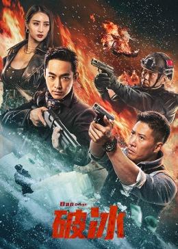 98版水浒传高清完整版免费观看