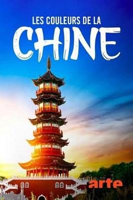 久久偷拍国际视频2018年