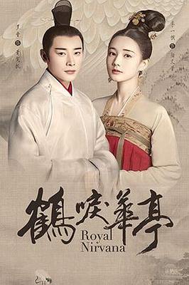 电视剧对决免费全集在线观看