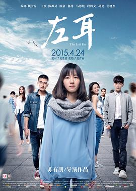 美人无泪|电视剧