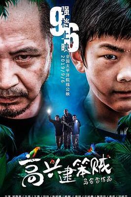 快穿攻略撩男神100式