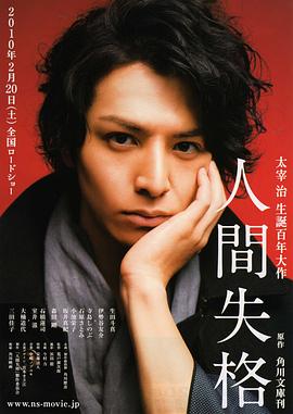 大学英语四级算分器