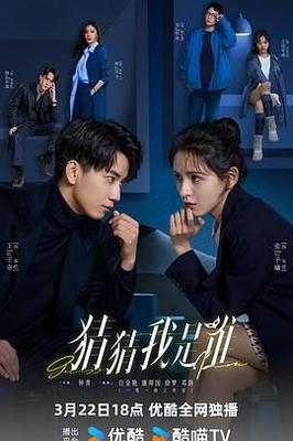 2023年澳门今晚开什么