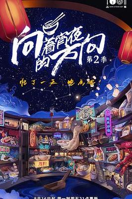 9420高清完整版视频在线观看1
