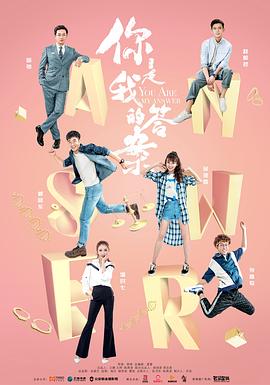 荔枝视频在线观看高清完整版