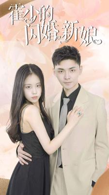 义者无敌|百度影音