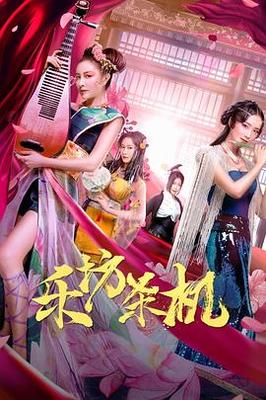 137小花生视频