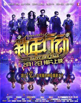 97在线视频观看