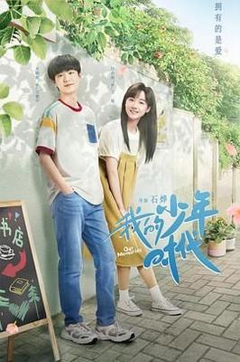 并不是我想穿女装