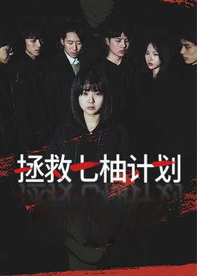 9277视频在线观看免费