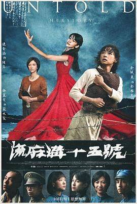 四月视频完整版