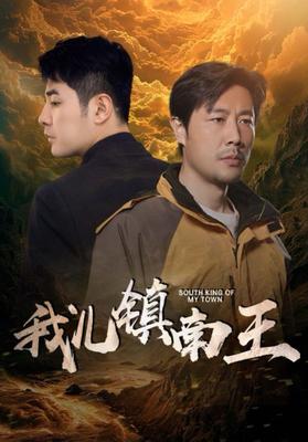 救命每天都被家具C