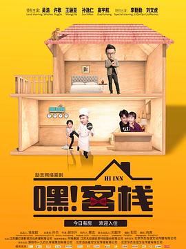 我想看xg