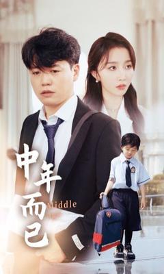 骇客追缉令