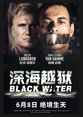 整个公交车就我一个人