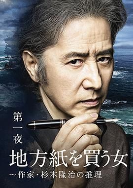 光棍天堂手机2019版免费