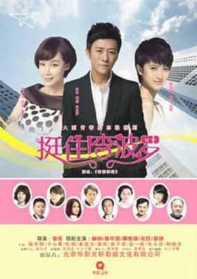 爱主一回原唱