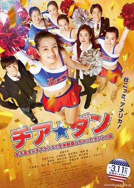 亚洲国产中文中文在线