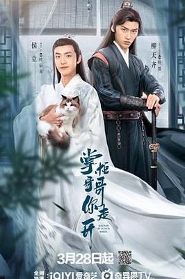 精品久草视频