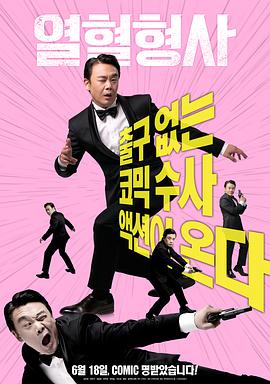 2022年国产精品久久久