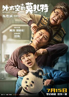 变成黑皮辣无删版