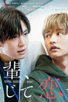 6090青苹果影院手机版