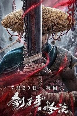 生化危机5|pc