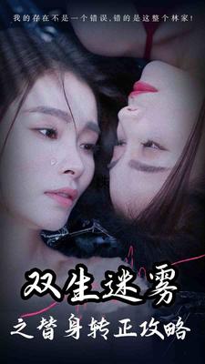 时光教会我爱你