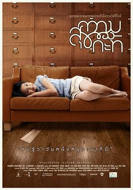 国产日韩京东在线视频