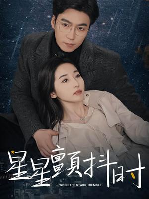 调控世界模式家庭婚礼
