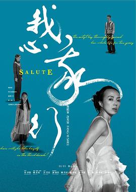九九在线视频精品