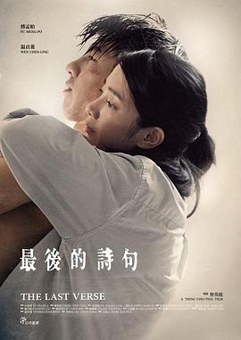 无线视频www你会感谢我