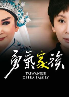 钟镇涛老婆