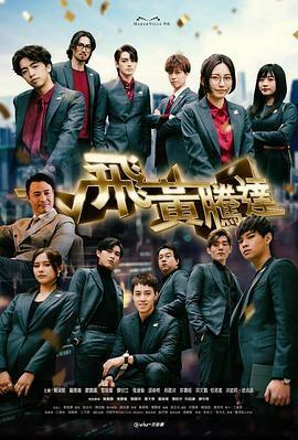 长腿叔叔剧情