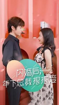 原来你是这样的顾先生