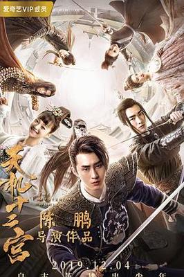 教父1高清下载