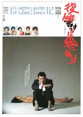 花间提壶