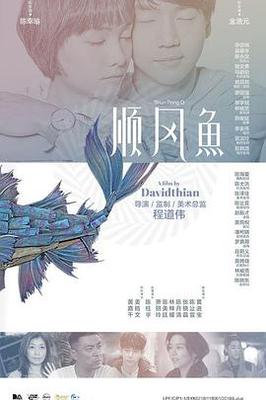 僵尸校园韩剧在线观看