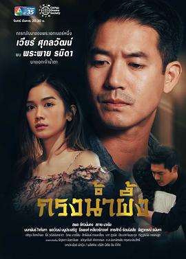 珍珠港电影在线观看免费完整版