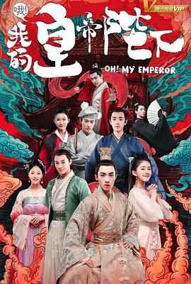 五十度灰网盘