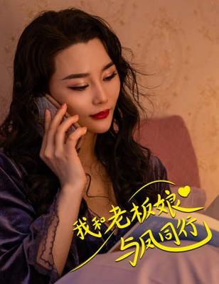 罗马假日2017任昌丁版